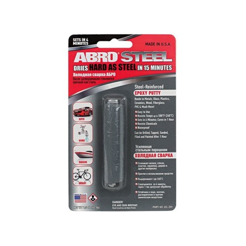 ENDUITS DE SOUDURE -ABRO STEEL-AS-201
