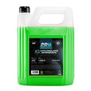ANTIGEL 10% IAT VERT 5L | SEA Tunisie - Société Équipements Automobiles