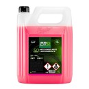 ANTIGEL 50% OAT ROSE 5L | SEA Tunisie - Société Équipements Automobiles